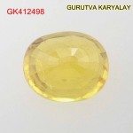 Yellow Sapphire – 2.20 Carats (Ratti-2.43) Pukhraj
